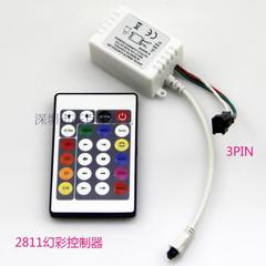 24键幻彩控制器驱动WS2811IC5050RGB幻彩灯带LED灯条控制器