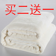 珊瑚绒毯子空调毯纯色毛毯被单，绒毯单人毛巾被懒人，毯午睡毯休闲毯