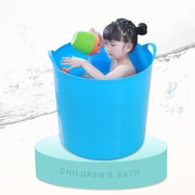 大号加厚儿童洗澡桶宝宝浴桶小孩子，泡澡桶塑料沐浴桶婴儿浴盆澡盆