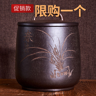宜兴紫砂茶叶罐特大码号手工醒茶存茶器米桶缸七子饼普洱存储陶瓷
