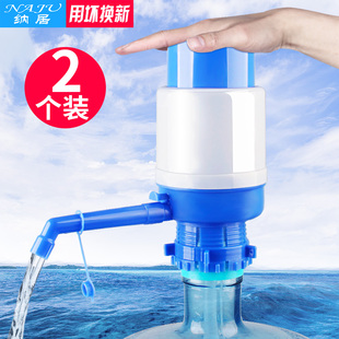 桶装水抽水器纯净矿泉水大桶手动饮水机家用水按压水器手压式水泵