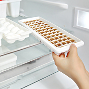 日本速冻冰格模具创意冰格圆球制冰盒 带盖自制冰块盒子制冰球器