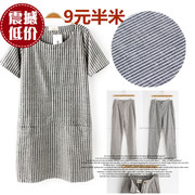 MM04条纹棉麻布料 色织麻布料 服装 衬衣 裙子 裤子面料
