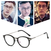 可配度数近视眼镜女韩版潮余文乐同款眼镜框男复古显脸小圆框平光