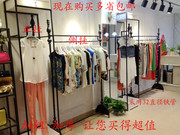 铁艺服装展示架服装店男女装货架中岛架，落地式挂衣架侧挂衣架