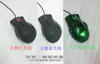 razer雷蛇那伽梵蛇2014熔岩六芒星，mmolol游戏鼠标爱