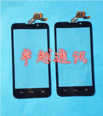 中兴U960屏幕手机锁,绘制解锁忘记图案了,要怎房地产产品设计问题图片