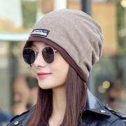 时尚帽子女秋冬天韩版保暖休闲套头帽两用帽，围脖套护耳帽包头帽