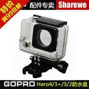 适用于GoPro配件Hero4/3+保护盒防水壳 狗4代相机Hero4潜水罩外壳