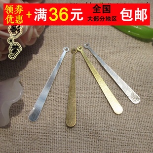 古典宫花发簪手工DIY配件饰品材料*金银青铜白K色长吊8元100个