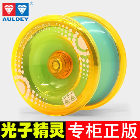 光子精灵s奥迪