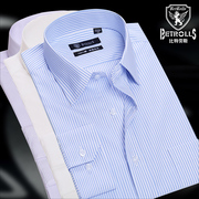 比特劳斯中年男士长袖衬衫免烫，衬衣男装商务休闲全棉，衬衫修身p90