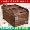 环保密封实木质桐木碳化厨房储物防虫保鲜米箱米桶米缸储粮箱