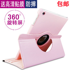 ipad3保护套哪个牌子的比较好啊? -。_ipod3保