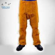 威特仕 电焊工作裤牛皮焊工裤防护裤防火防烫耐高温烧焊阻燃裤