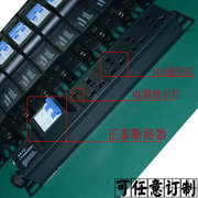 4联口多用孔断路器过载短路防护SPD防雷PDU机柜专用插座10A16A32A