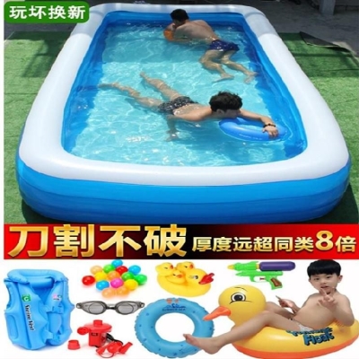 充气游泳池儿童家用l三层一人池子加厚超大10岁母婴彩色小孩室内4
