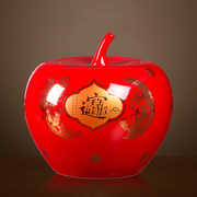 景德镇陶瓷器糖罐子中国红色苹果储物罐客厅玄关结婚装饰摆件大号