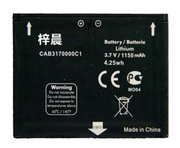梓晨 阿尔卡特 OT-980电池 OT-981手机电池 CAB3170000C1内置电板