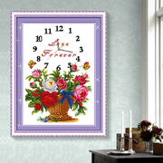印花十字绣花篮挂钟表卧室花卉客厅十字绣，画小幅简单系列