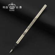 duke公爵黑色宝珠笔替芯签字笔芯水芯进口油墨0.7黑色0.5mm