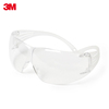3m防护眼镜sf201af防尘防沙防雾无色镜片护目镜适合户外骑行