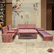 缅甸花梨木沙发大果紫檀，中式实木红木沙发茶几，组合7件套5cm厚板