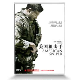 阿甘正传DVD 奥斯卡影片经典名片 正版高清励