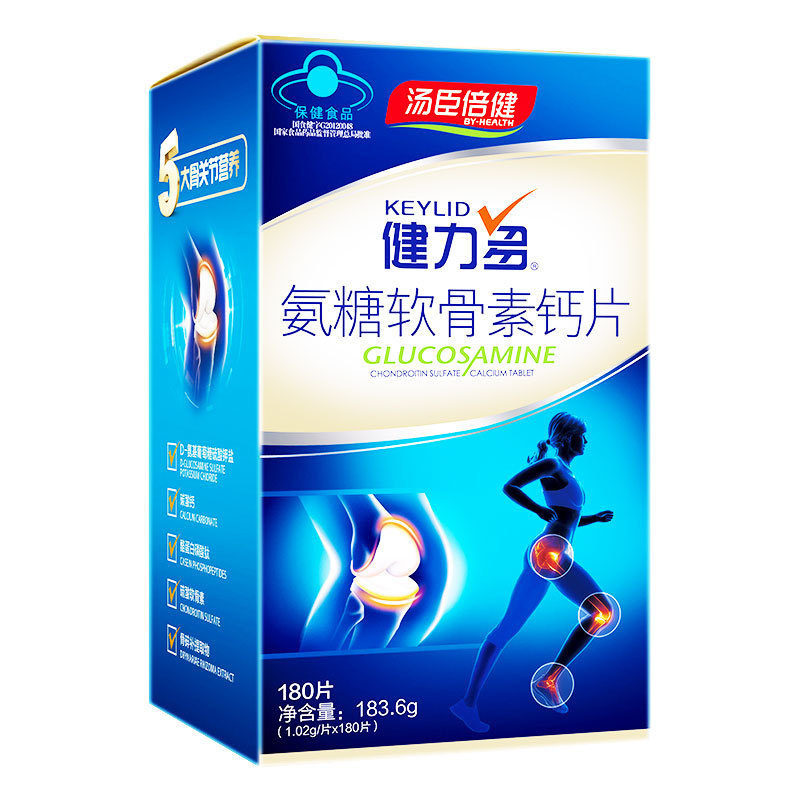 BY-HEALTH/汤臣倍健 健力多R氨糖软骨素钙片 1.02g/片*180片|ruв категории здоровое питание/в рационе питания дополнительное питание, здоровое питание - от Buy2taobao.com для оказания профессиональной услуги покупки агента Taobao
