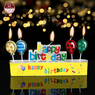 创意儿童生日蜡烛字母气球蜡烛生日蛋糕派对蜡烛大全宝宝周岁蜡烛