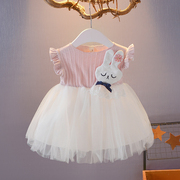 无袖公主裙0-1-2-3岁女宝宝背心连衣裙夏装，蓬蓬裙女童网纱裙