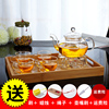 玻璃茶壶可加热茶壶内胆，玻璃茶壶耐高温养生壶，围炉煮茶花草茶壶