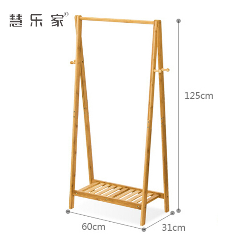 Hui Roca Northern Europe Simplicity Bamboo bedroom Room to ground children double-deck Clothes hanger clothes Shelfin the Residential furniture , Shelf , Coat Rack category - from Buy2taobao.com to provide professional Taobao agent buy service
