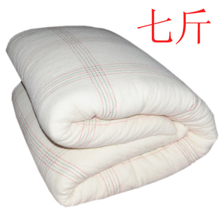 7斤棉絮被褥单人棉花褥子，棉胎棉被芯加厚保暖家庭冬被床垫被子