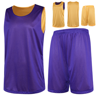 光板双面篮球服套装篮球训练服组队服，篮球衣两面穿可定制印号
