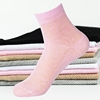 10双纯棉袜子女夏季超薄棉，网眼女袜纯色全棉中筒短袜吸汗透气防臭