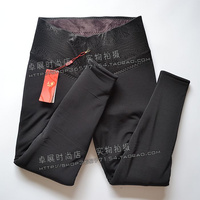 美仪女款网面黑色加肥版保暖裤，三层加大加厚款保暖舒适m655