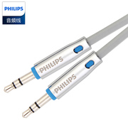 飞利浦(philips)aux车用立体声3.5mm音频，线2米适用于手机平板，功放mp3dvdswa5011c93