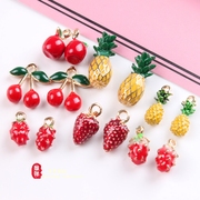 4个装 DIY耳环手链挂件 合金水果饰品配件 立体菠萝草莓苹果吊坠