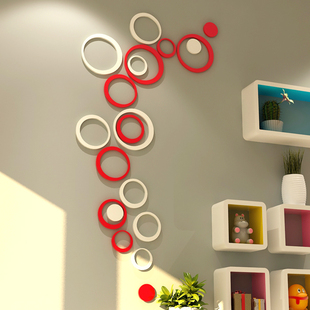木质3D圆形立体墙贴可移除沙发墙客厅卧室电视背景墙贴创意墙饰