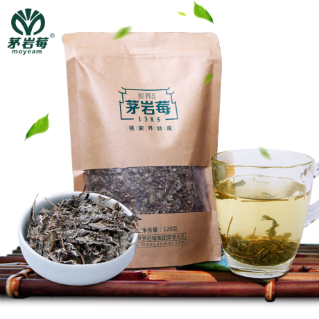 野生茅岩莓茶