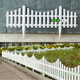 塑料栅栏插地式白色欧式款防腐木，围栏竹子篱笆护栏花园坛绿化装饰