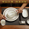 金边骨瓷汤碗餐具散件，饭碗高档陶瓷酒店会所，餐厅摆台中式logo定制