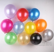 3.2克加厚珠光气球12寸珠光气球，婚房装饰气球，婚庆生日装饰气球