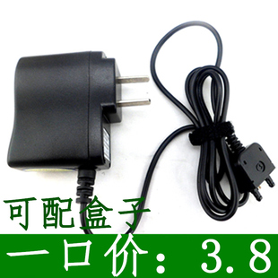 索尼爱立信W595C 索爱 K750 W995 T707 U1i手机充电器 数据线