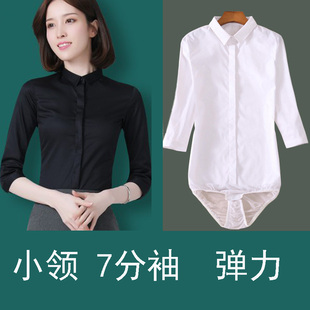 小领7分短袖白色连体衬衫女职业工装中袖打底衫，长袖大码面试
