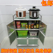 碗柜厨房柜简易组装多功能铝合金，橱柜厨房收纳框分层架置物架家用