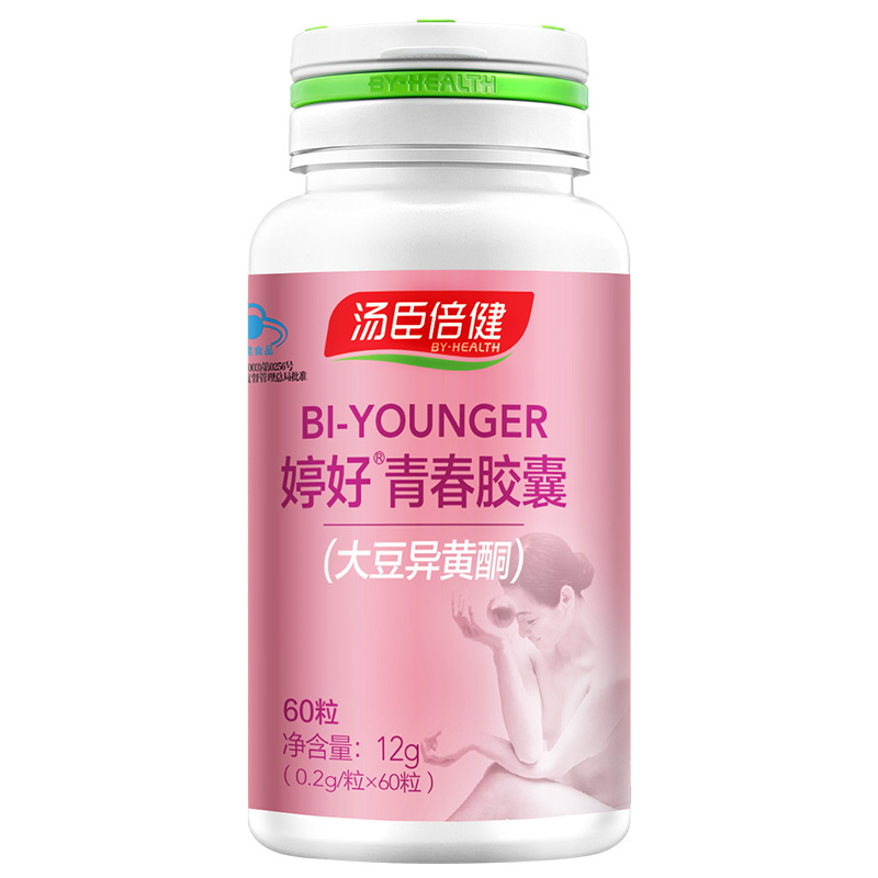 BY - HEALTH/ HEALTH Ting good Youth capsule 0.2g/ grain *60 grainin the Health Food/Dietary supplements , Health Food category - from Buy2taobao.com to provide professional Taobao agent buy service