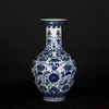 景德镇陶瓷 仿古青花瓷瓶缠枝莲花瓶摆件 现代中式家居客厅工艺品