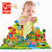 hape森林动物100粒桶装积木，宝宝婴儿童，益智玩具1-3周岁木制男女孩
